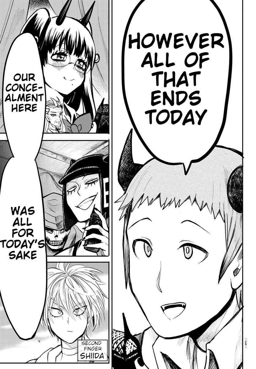Welcome to Demon School! Iruma-kun, Chapter 74 image 15